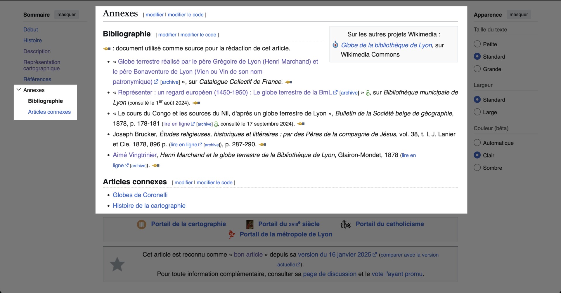 Capture d'écran des annexes de l'article Wikipédia sur le Globe de la bibliothèque de Lyon.