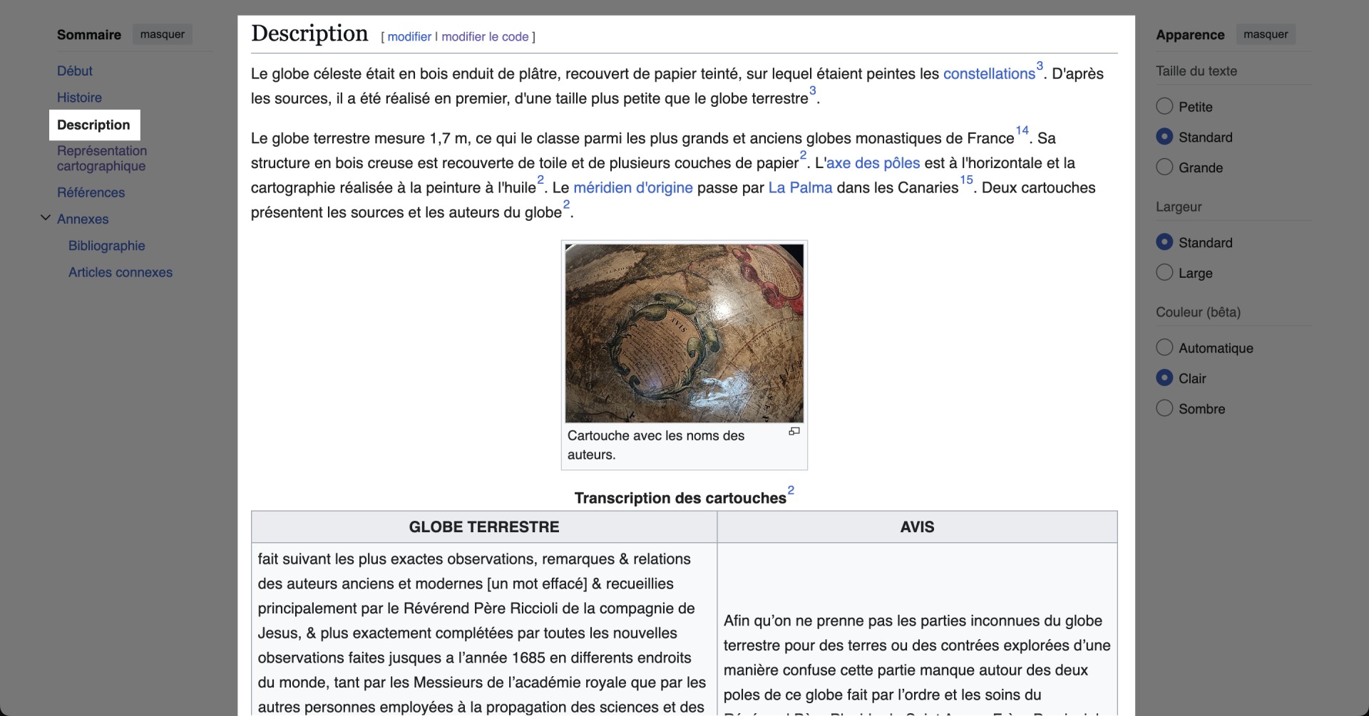 Capture d'écran de la deuxième partie de l'article Wikipédia sur le Globe de la bibliothèque de Lyon.