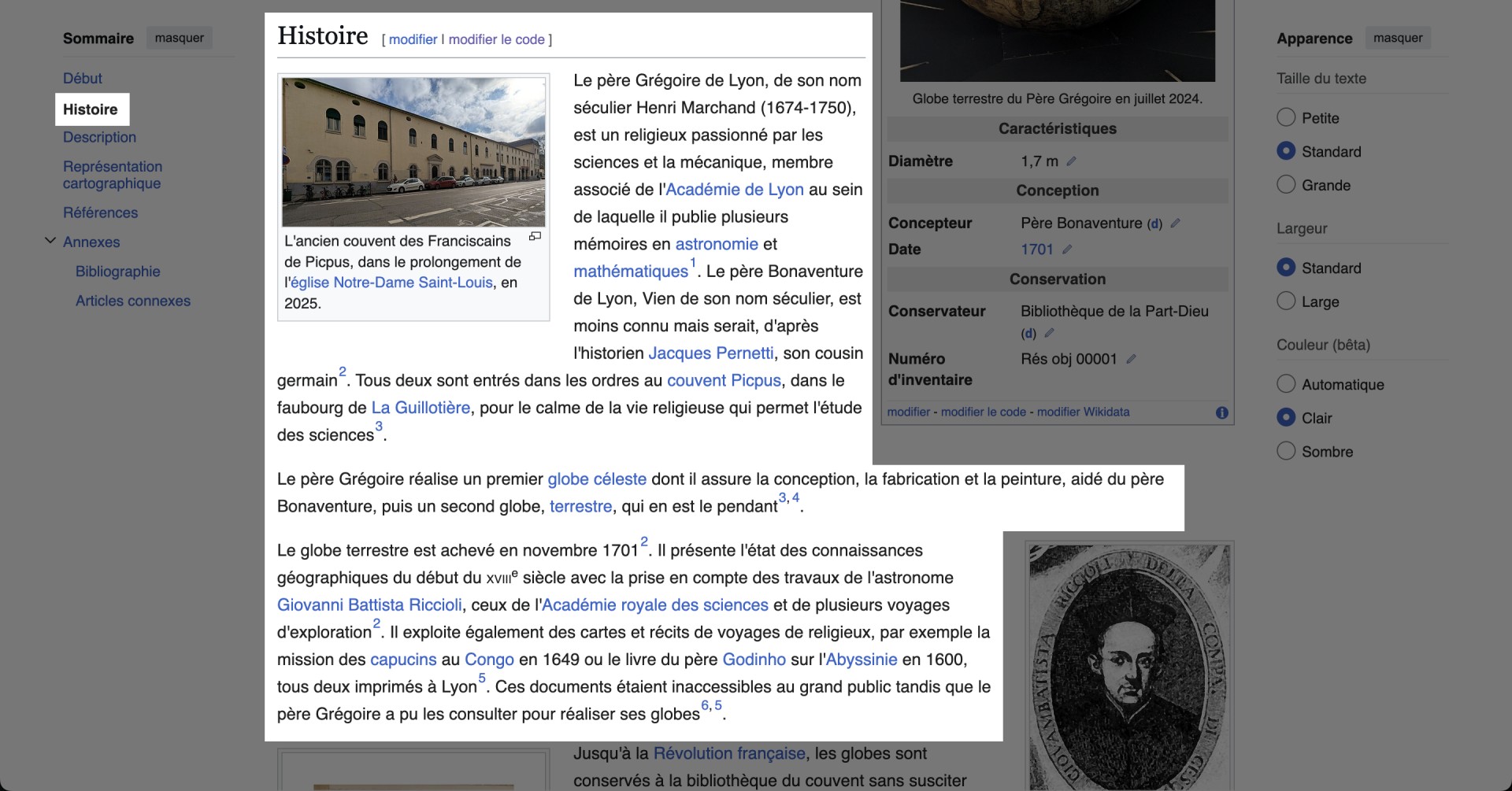 Capture d'écran de la première partie de l'article Wikipédia sur le Globe de la bibliothèque de Lyon.